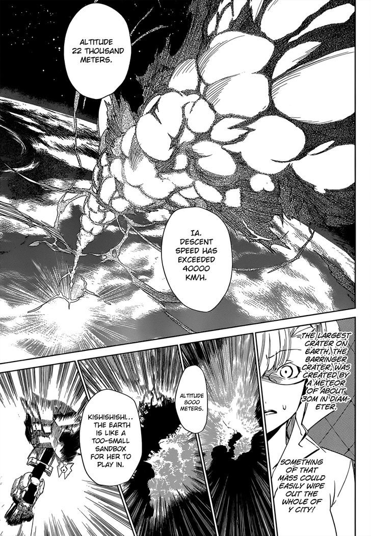D.Y.N. Freaks Chapter 4 page 35 - Chapter 4 : D&D
