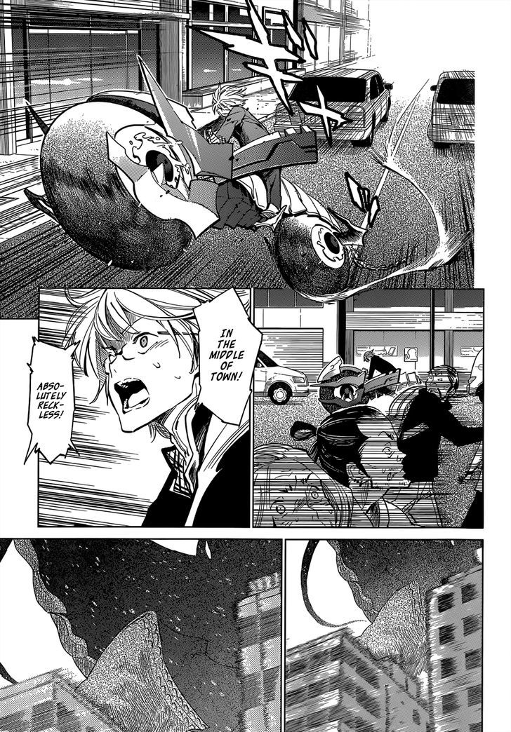D.Y.N. Freaks Chapter 4 page 4 - Chapter 4 : D&D
