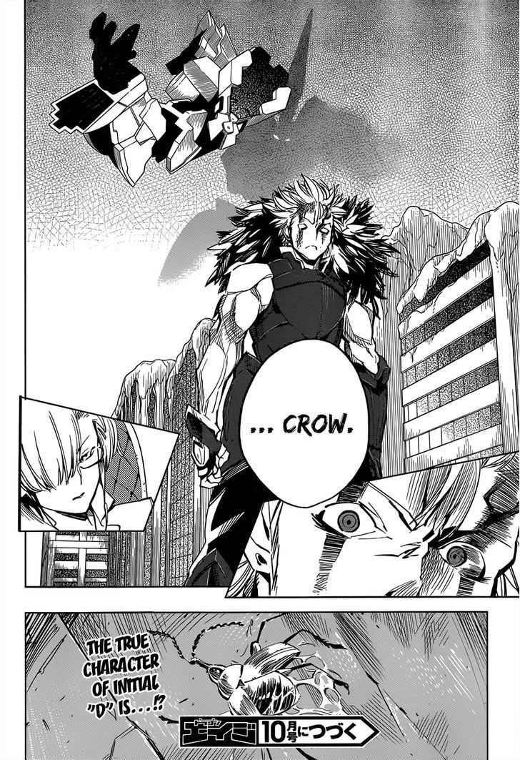 D.Y.N. Freaks Chapter 4 page 45 - Chapter 4 : D&D