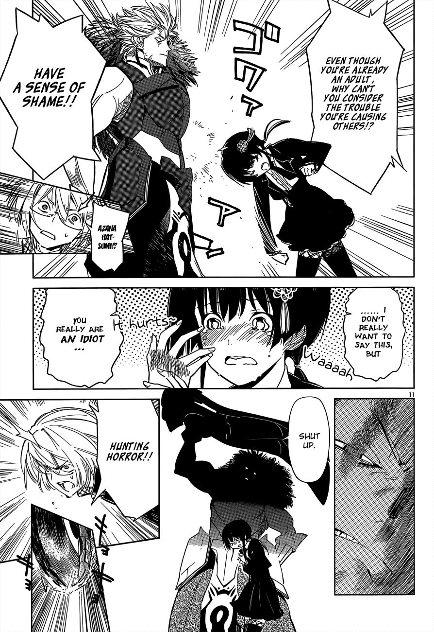 D.Y.N. Freaks Chapter 5.2 page 11 - Chapter 5 v2 : Case 05: The Madman