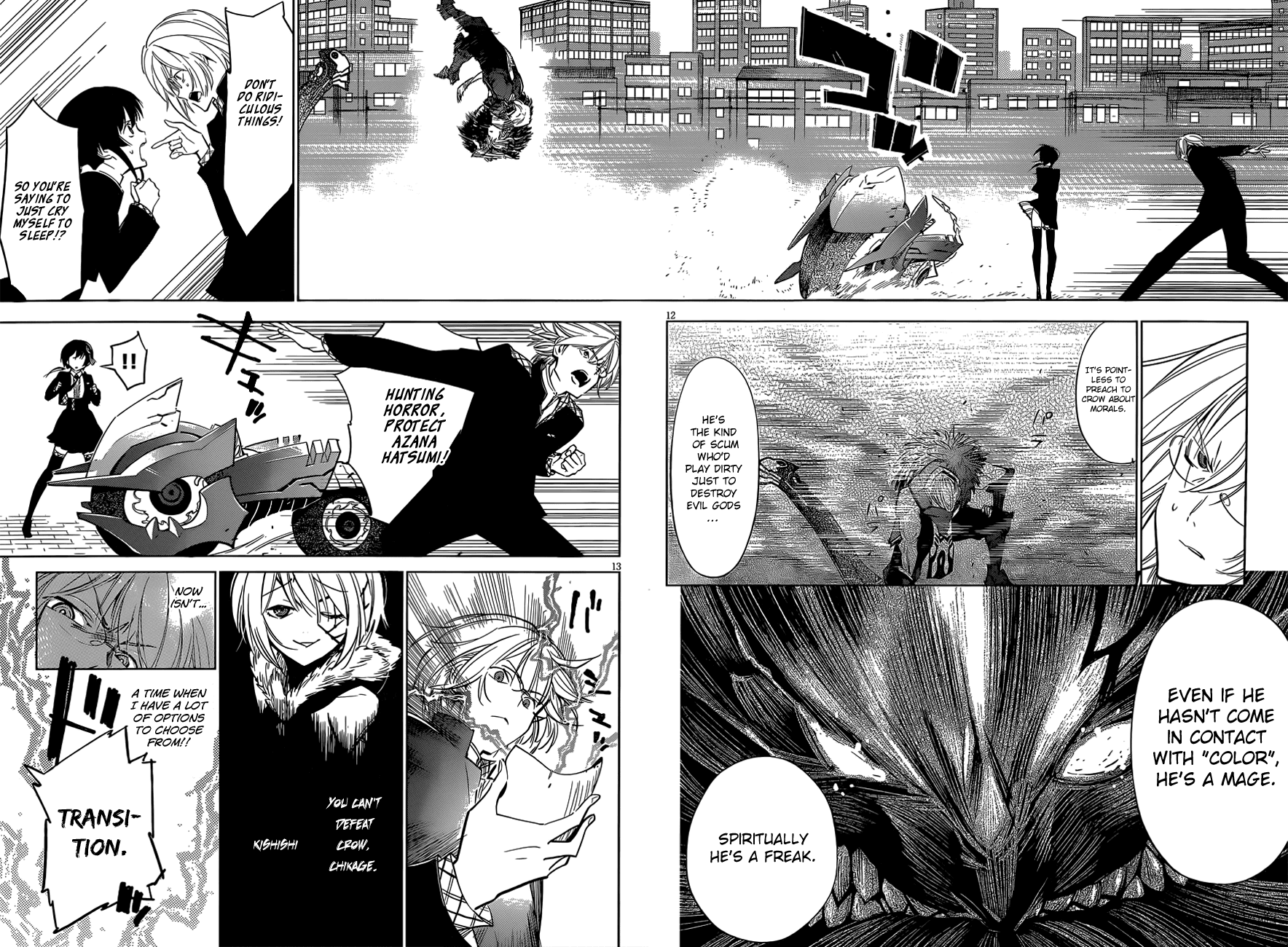 D.Y.N. Freaks Chapter 5.2 page 12 - Chapter 5 v2 : Case 05: The Madman