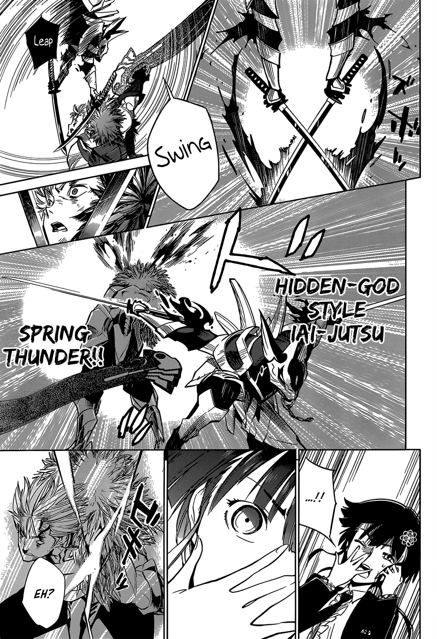 D.Y.N. Freaks Chapter 5.2 page 14 - Chapter 5 v2 : Case 05: The Madman