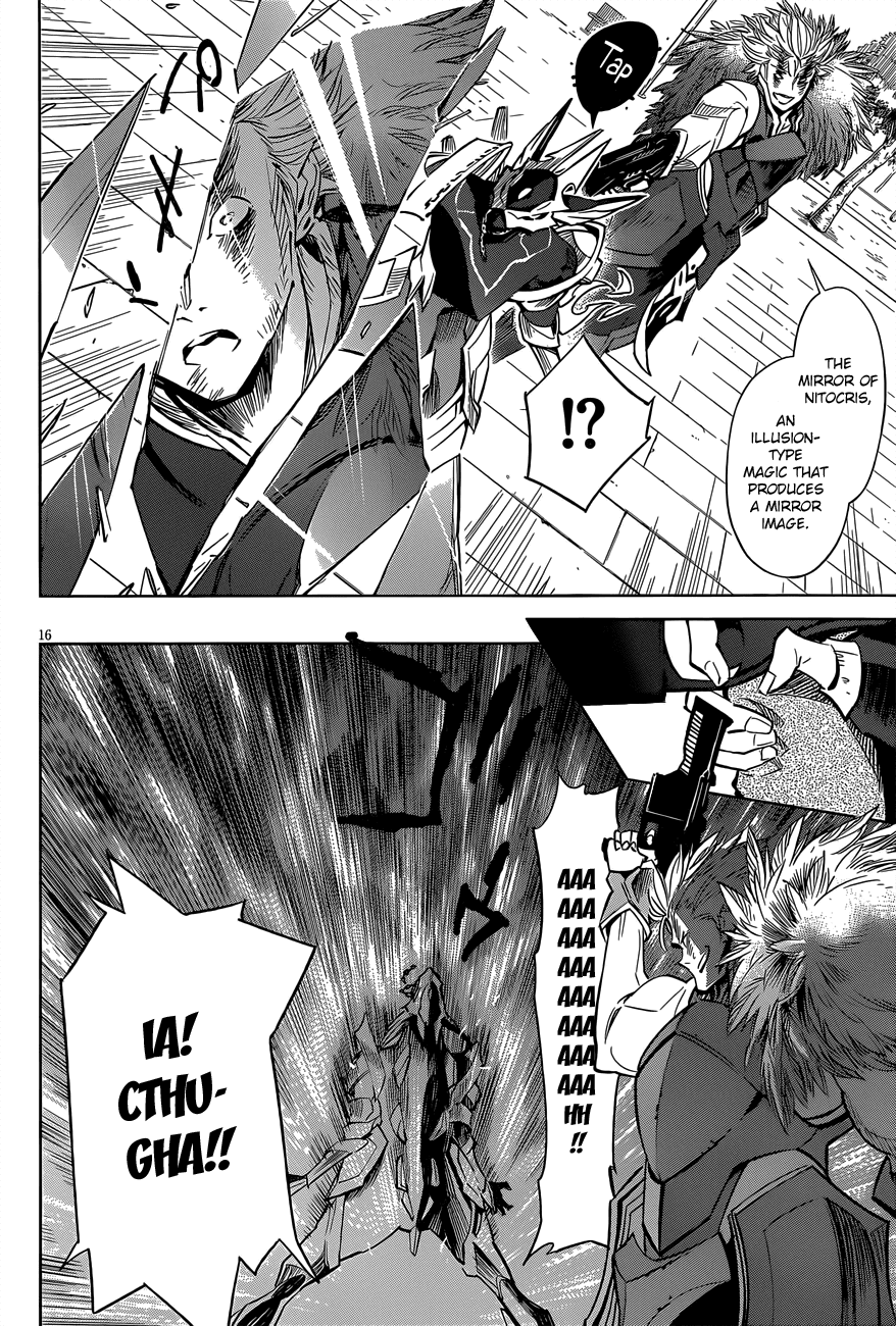 D.Y.N. Freaks Chapter 5.2 page 15 - Chapter 5 v2 : Case 05: The Madman
