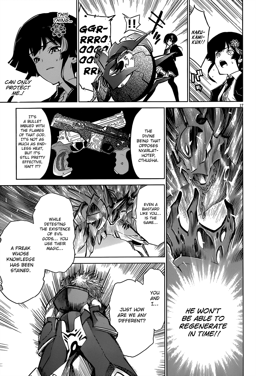 D.Y.N. Freaks Chapter 5.2 page 16 - Chapter 5 v2 : Case 05: The Madman