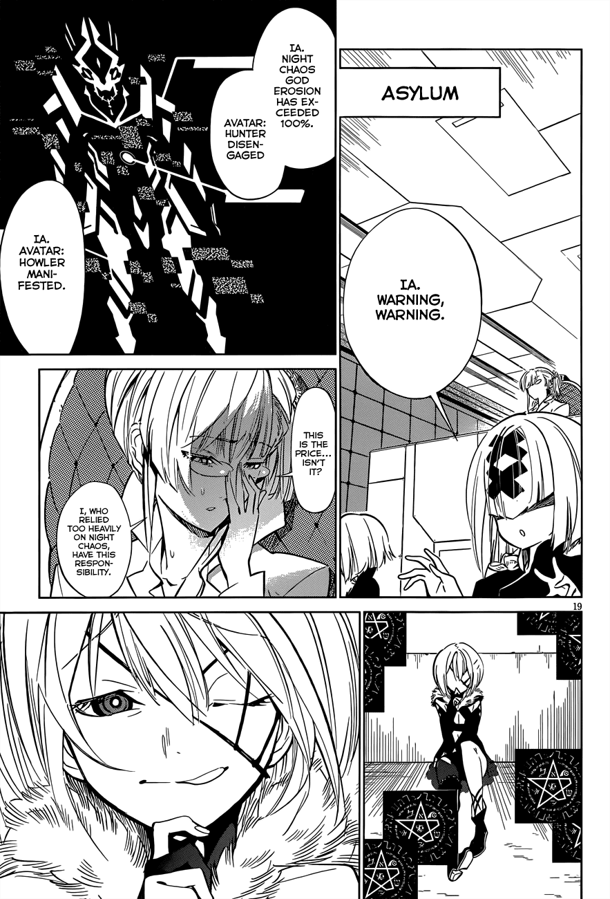 D.Y.N. Freaks Chapter 5.2 page 18 - Chapter 5 v2 : Case 05: The Madman