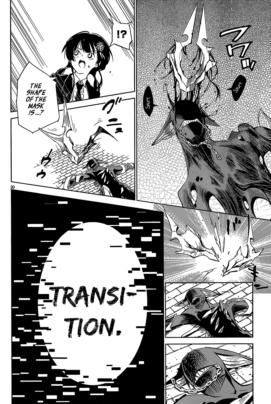 D.Y.N. Freaks Chapter 5.2 page 19 - Chapter 5 v2 : Case 05: The Madman