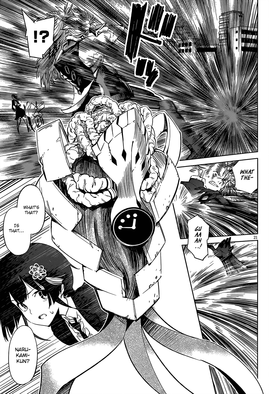 D.Y.N. Freaks Chapter 5.2 page 20 - Chapter 5 v2 : Case 05: The Madman