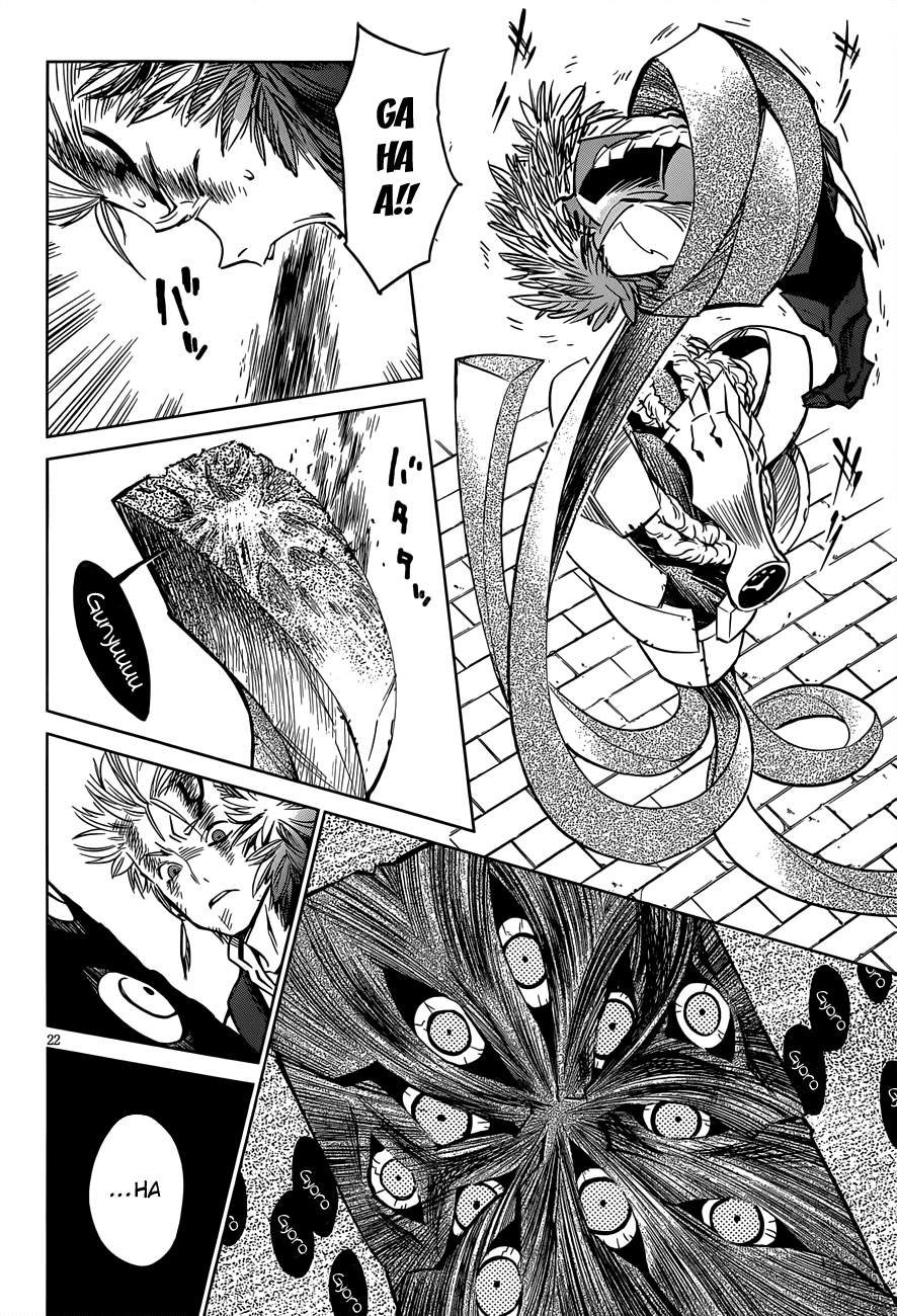 D.Y.N. Freaks Chapter 5.2 page 21 - Chapter 5 v2 : Case 05: The Madman