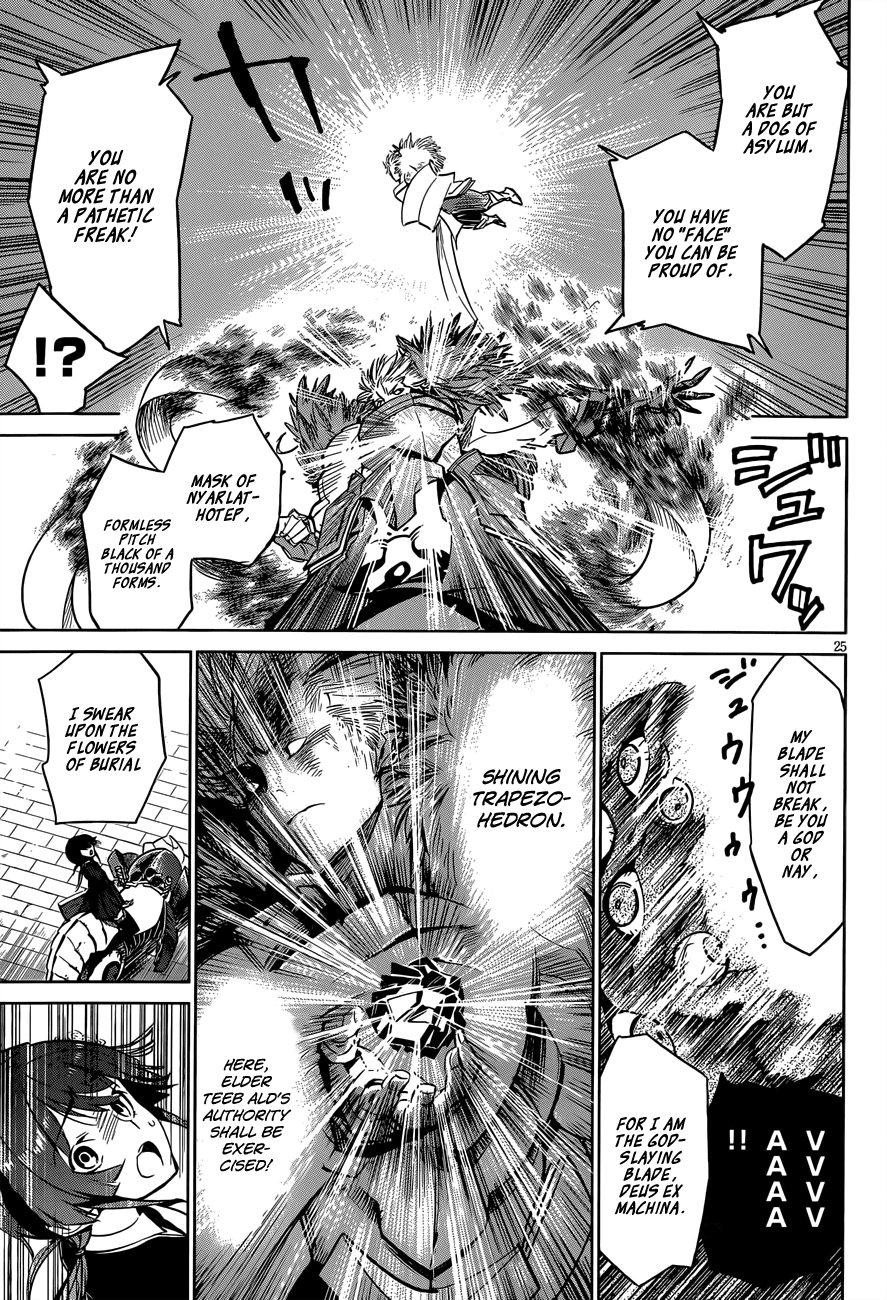 D.Y.N. Freaks Chapter 5.2 page 24 - Chapter 5 v2 : Case 05: The Madman