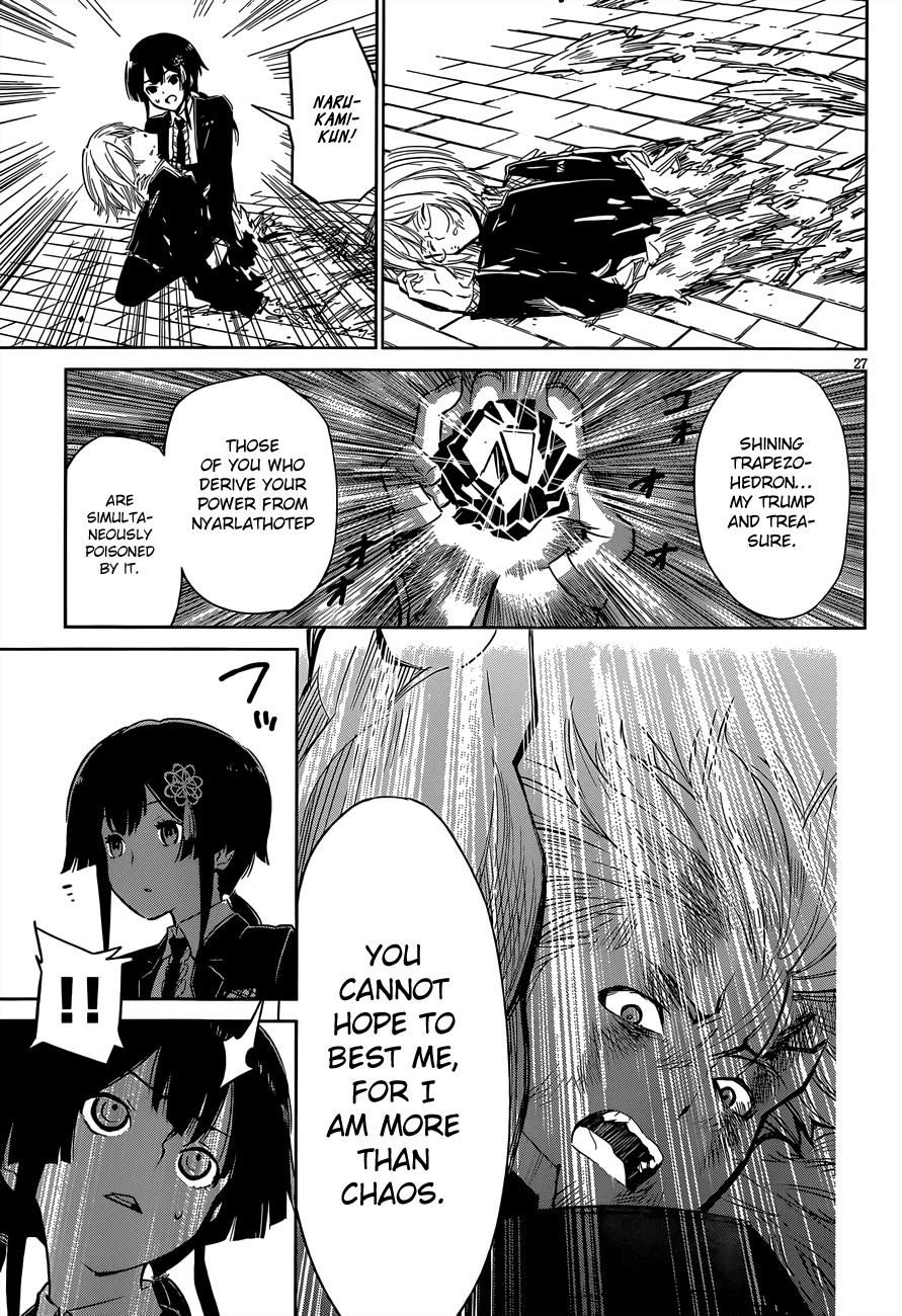 D.Y.N. Freaks Chapter 5.2 page 26 - Chapter 5 v2 : Case 05: The Madman