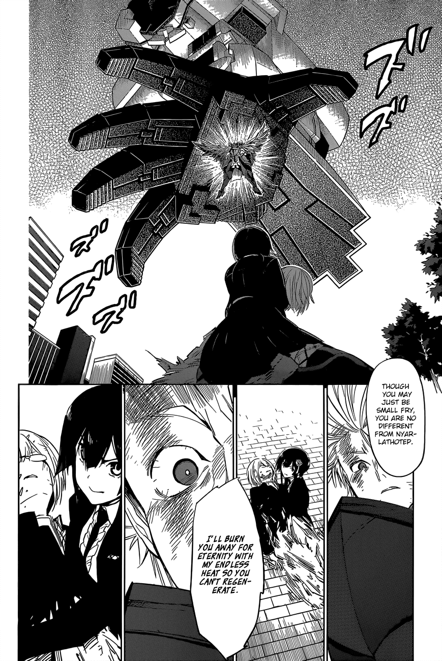 D.Y.N. Freaks Chapter 5.2 page 27 - Chapter 5 v2 : Case 05: The Madman