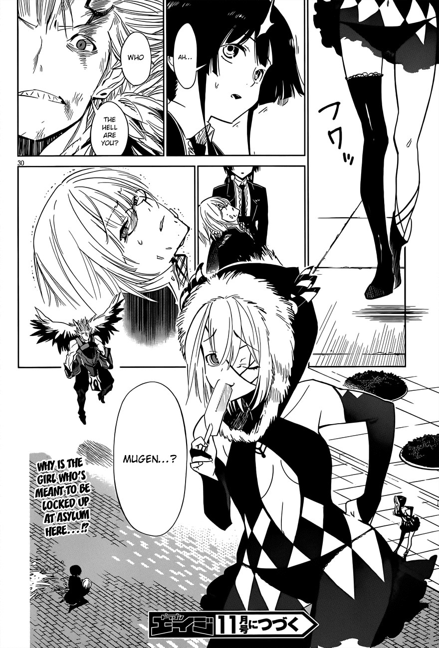D.Y.N. Freaks Chapter 5.2 page 29 - Chapter 5 v2 : Case 05: The Madman