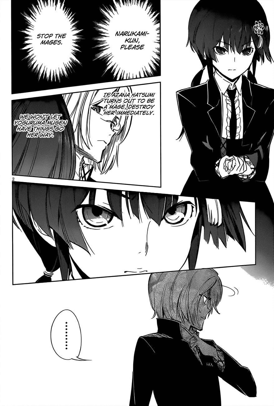 D.Y.N. Freaks Chapter 5.2 page 3 - Chapter 5 v2 : Case 05: The Madman