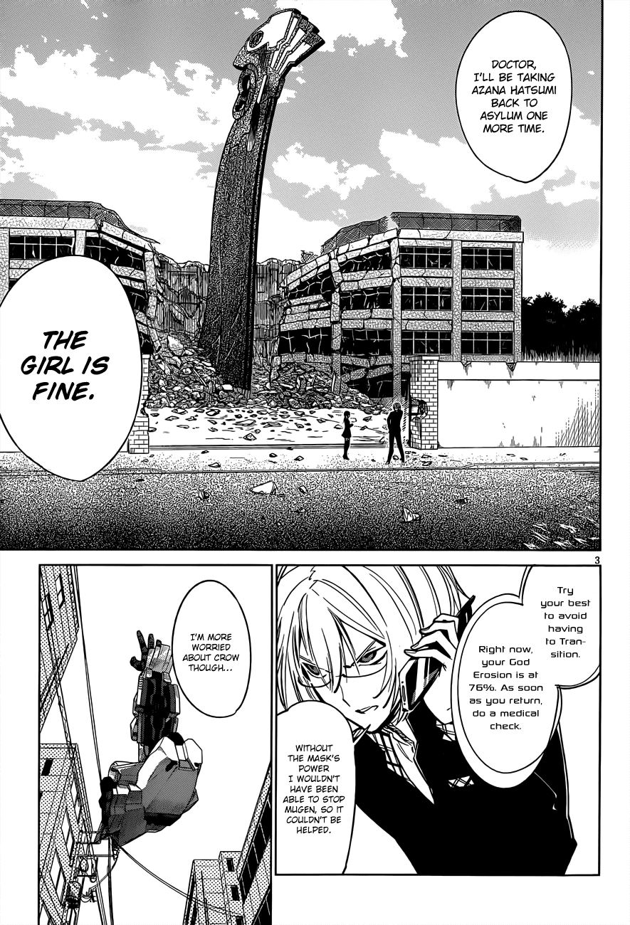 D.Y.N. Freaks Chapter 5.2 page 4 - Chapter 5 v2 : Case 05: The Madman