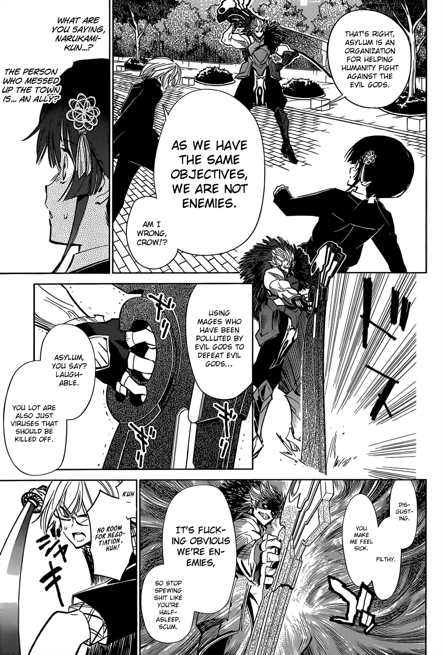 D.Y.N. Freaks Chapter 5.2 page 9 - Chapter 5 v2 : Case 05: The Madman