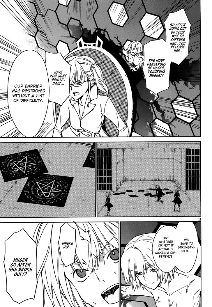 D.Y.N. Freaks Chapter 6 page 11 - Chapter 6 : Case 06: Legends of the Necronomicon