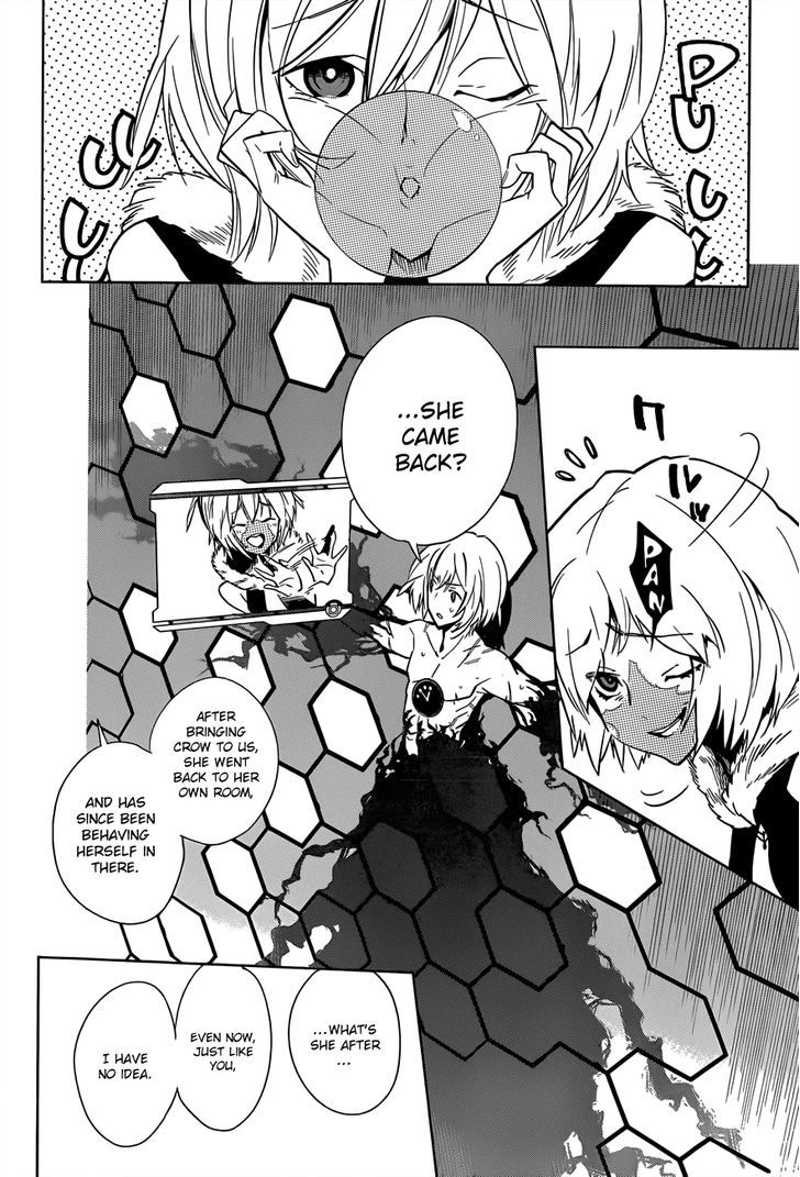 D.Y.N. Freaks Chapter 6 page 12 - Chapter 6 : Case 06: Legends of the Necronomicon