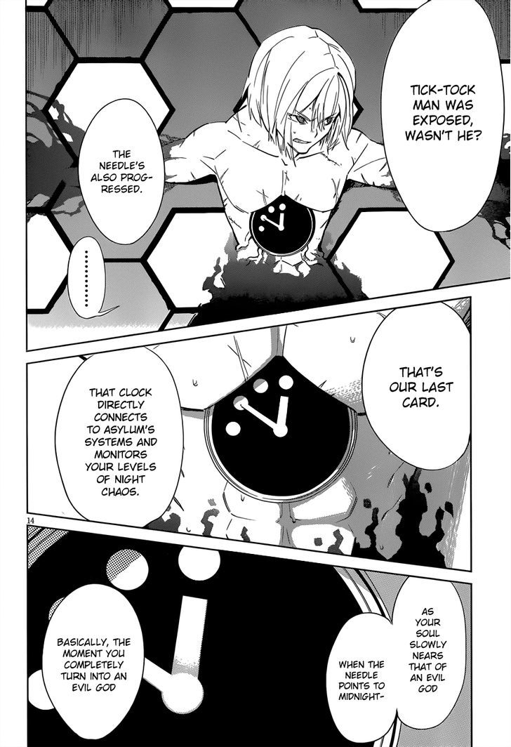 D.Y.N. Freaks Chapter 6 page 14 - Chapter 6 : Case 06: Legends of the Necronomicon