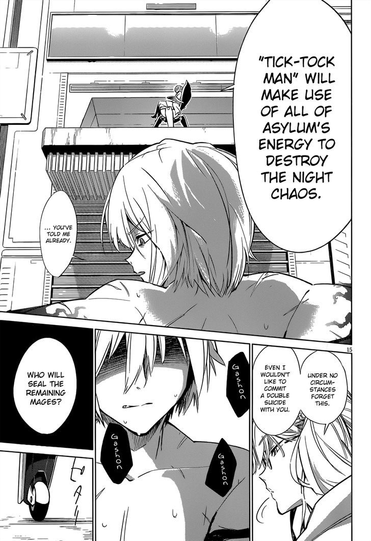 D.Y.N. Freaks Chapter 6 page 15 - Chapter 6 : Case 06: Legends of the Necronomicon