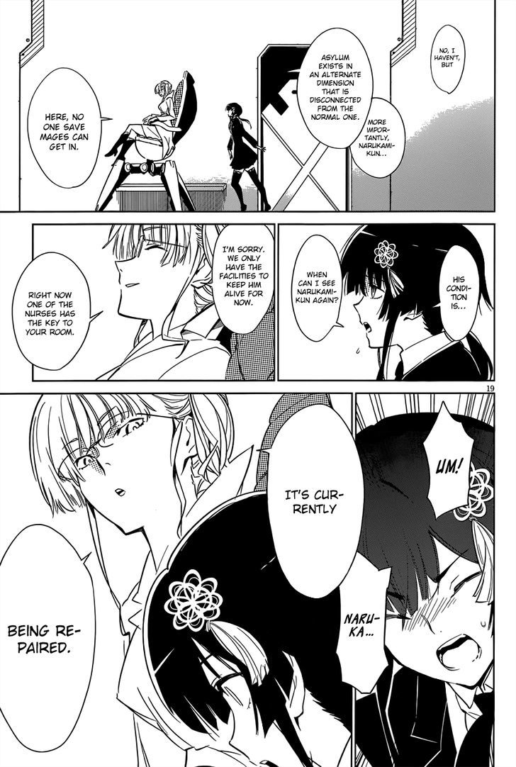 D.Y.N. Freaks Chapter 6 page 19 - Chapter 6 : Case 06: Legends of the Necronomicon