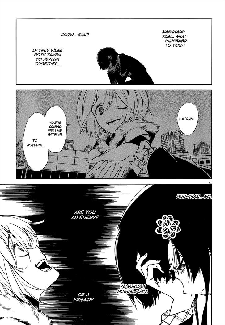 D.Y.N. Freaks Chapter 6 page 21 - Chapter 6 : Case 06: Legends of the Necronomicon