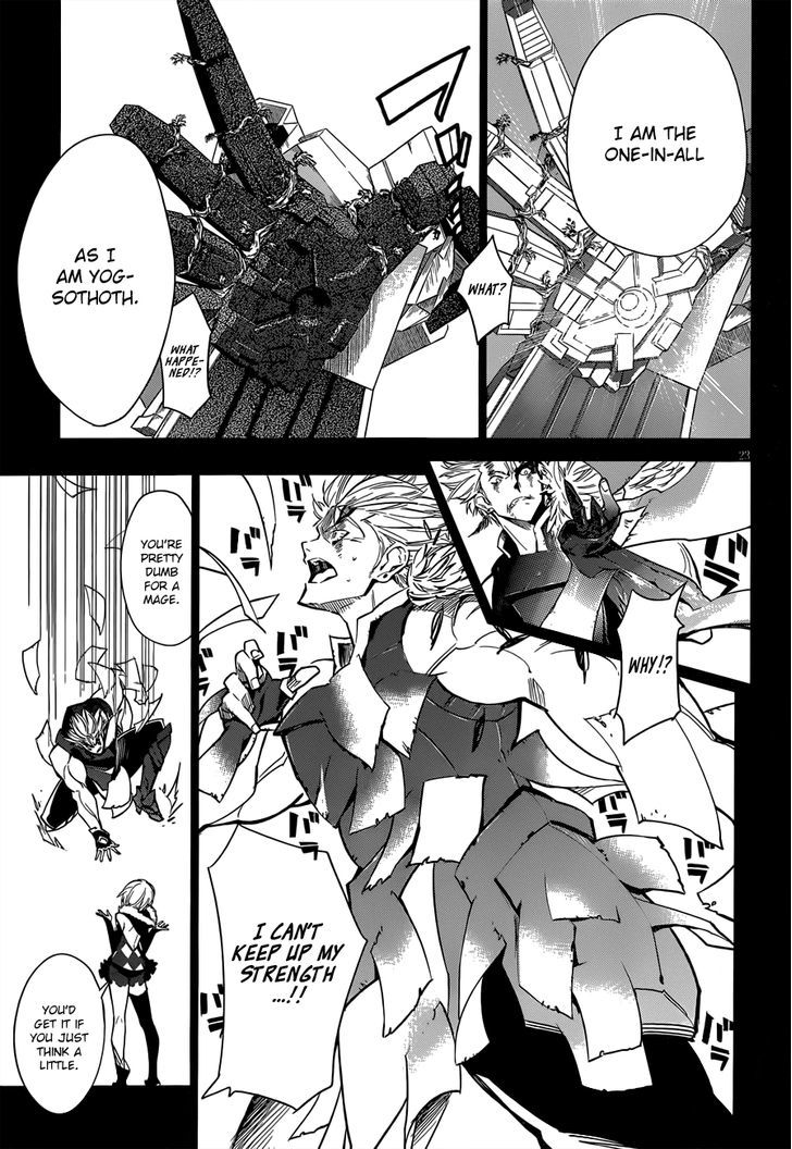 D.Y.N. Freaks Chapter 6 page 23 - Chapter 6 : Case 06: Legends of the Necronomicon