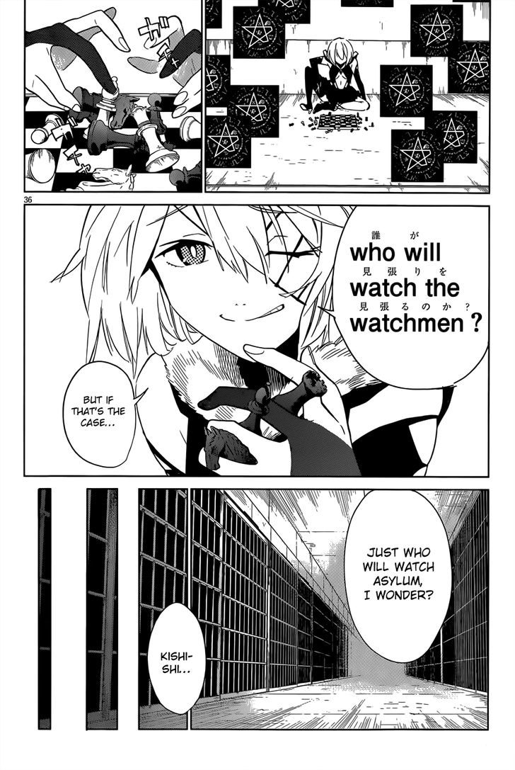 D.Y.N. Freaks Chapter 6 page 34 - Chapter 6 : Case 06: Legends of the Necronomicon