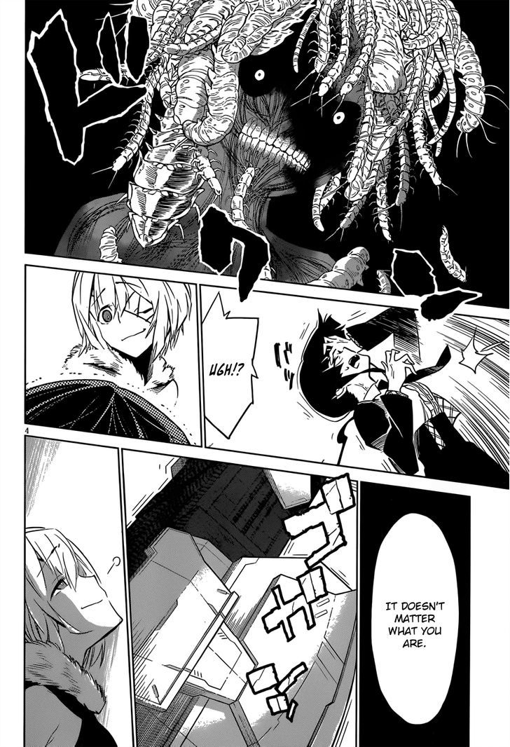 D.Y.N. Freaks Chapter 6 page 5 - Chapter 6 : Case 06: Legends of the Necronomicon