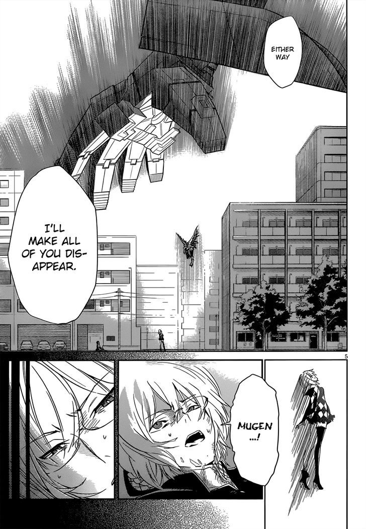 D.Y.N. Freaks Chapter 6 page 6 - Chapter 6 : Case 06: Legends of the Necronomicon