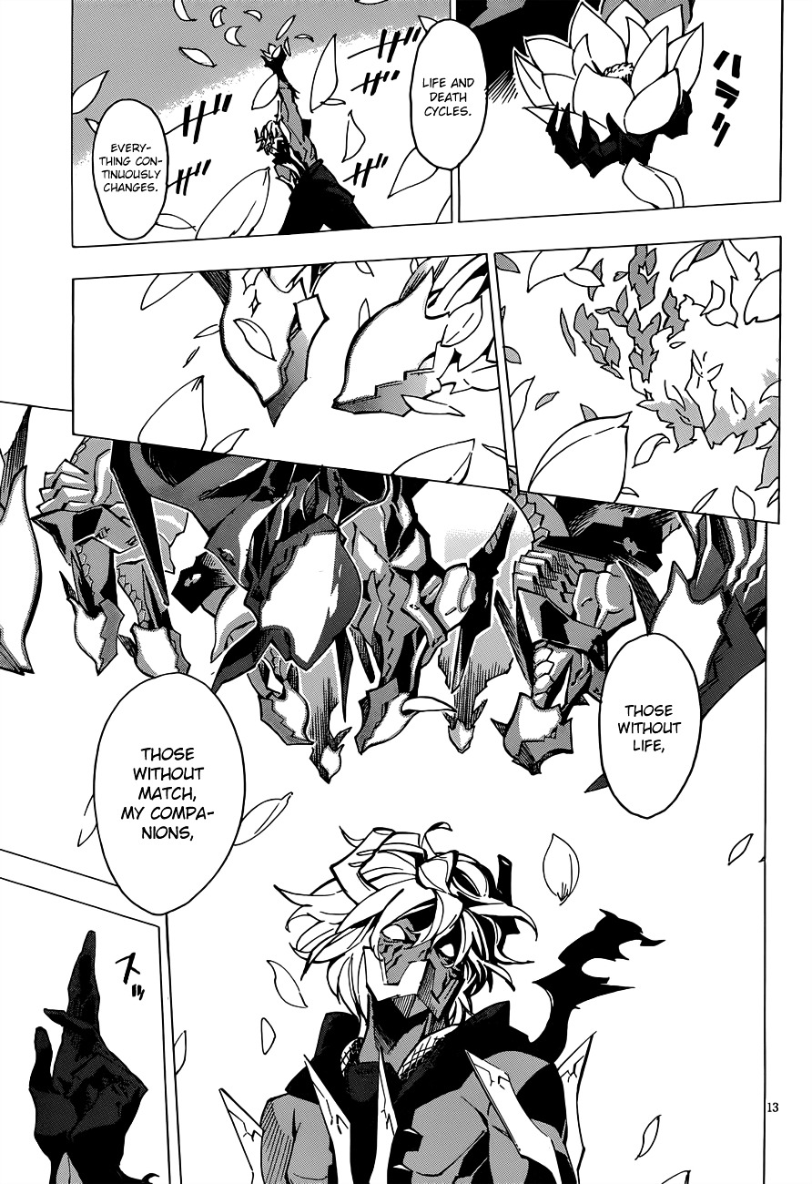 D.Y.N. Freaks Chapter 7.1 page 13 - Chapter 7.1 : The Asylum