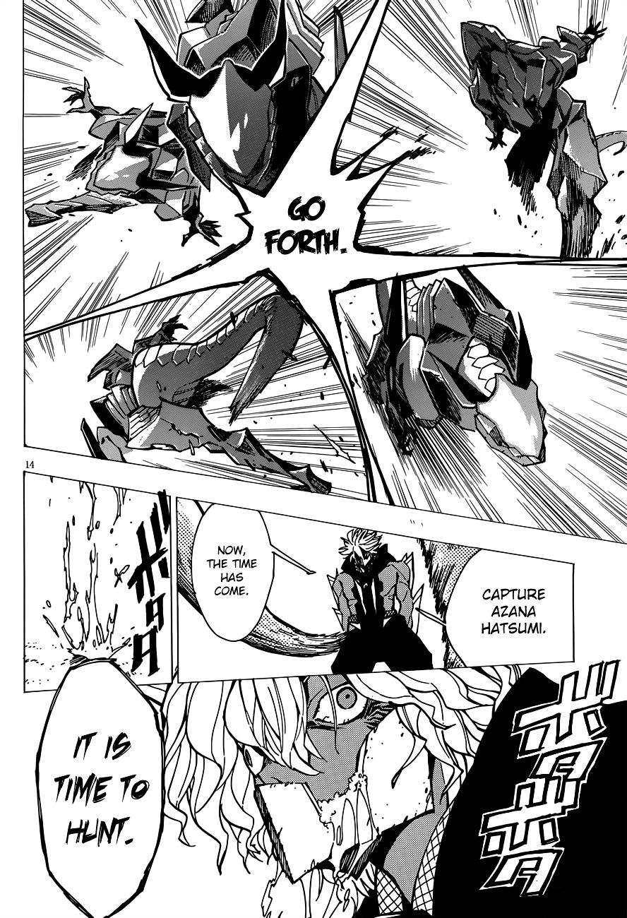 D.Y.N. Freaks Chapter 7.1 page 14 - Chapter 7.1 : The Asylum