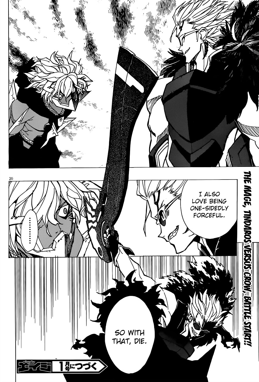 D.Y.N. Freaks Chapter 7.1 page 20 - Chapter 7.1 : The Asylum