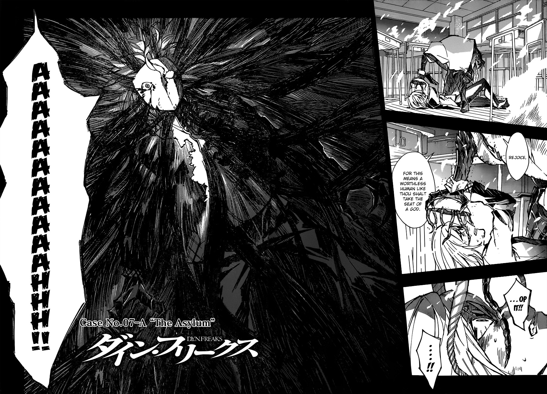 D.Y.N. Freaks Chapter 7.1 page 3 - Chapter 7.1 : The Asylum