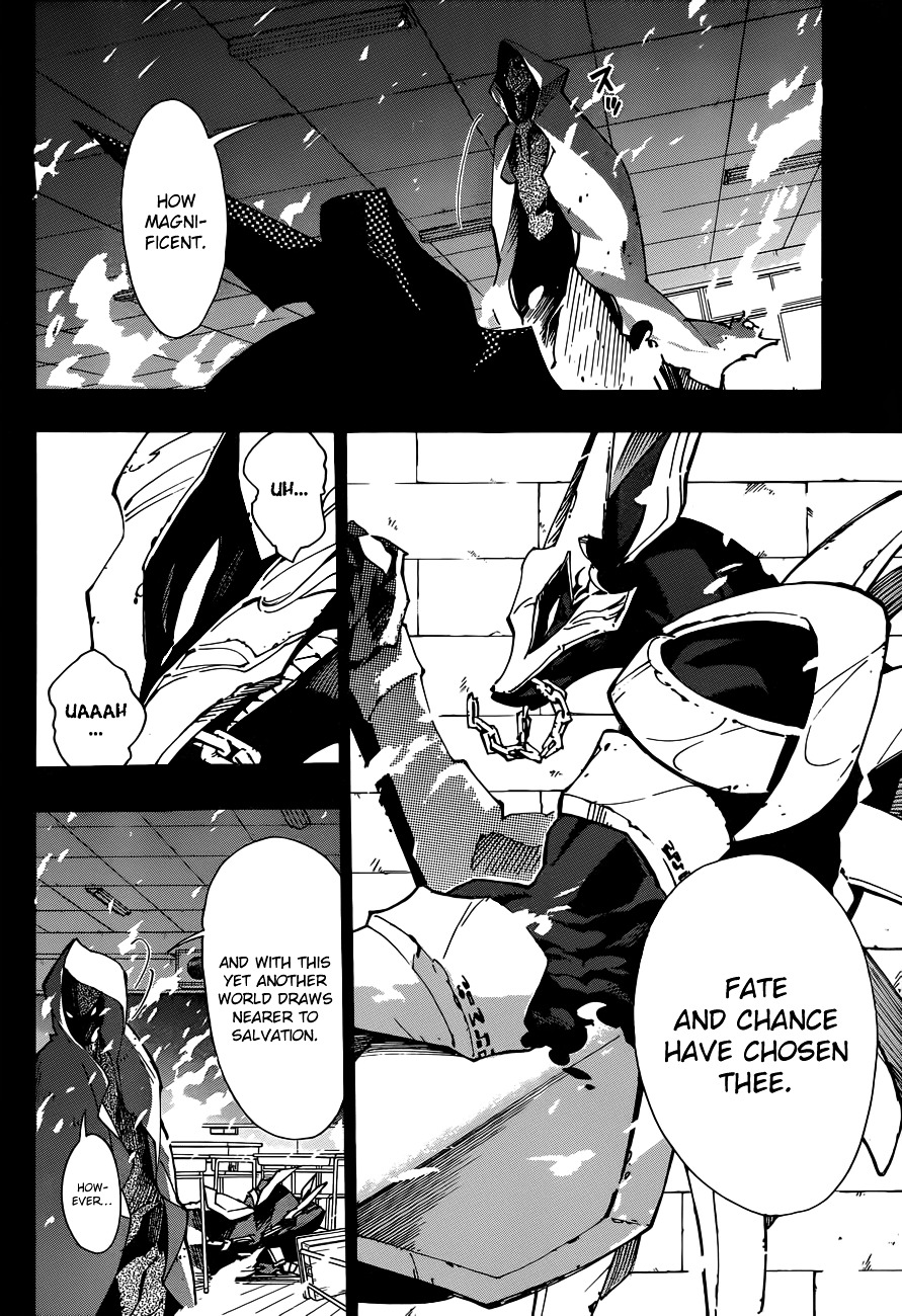 D.Y.N. Freaks Chapter 7.1 page 4 - Chapter 7.1 : The Asylum