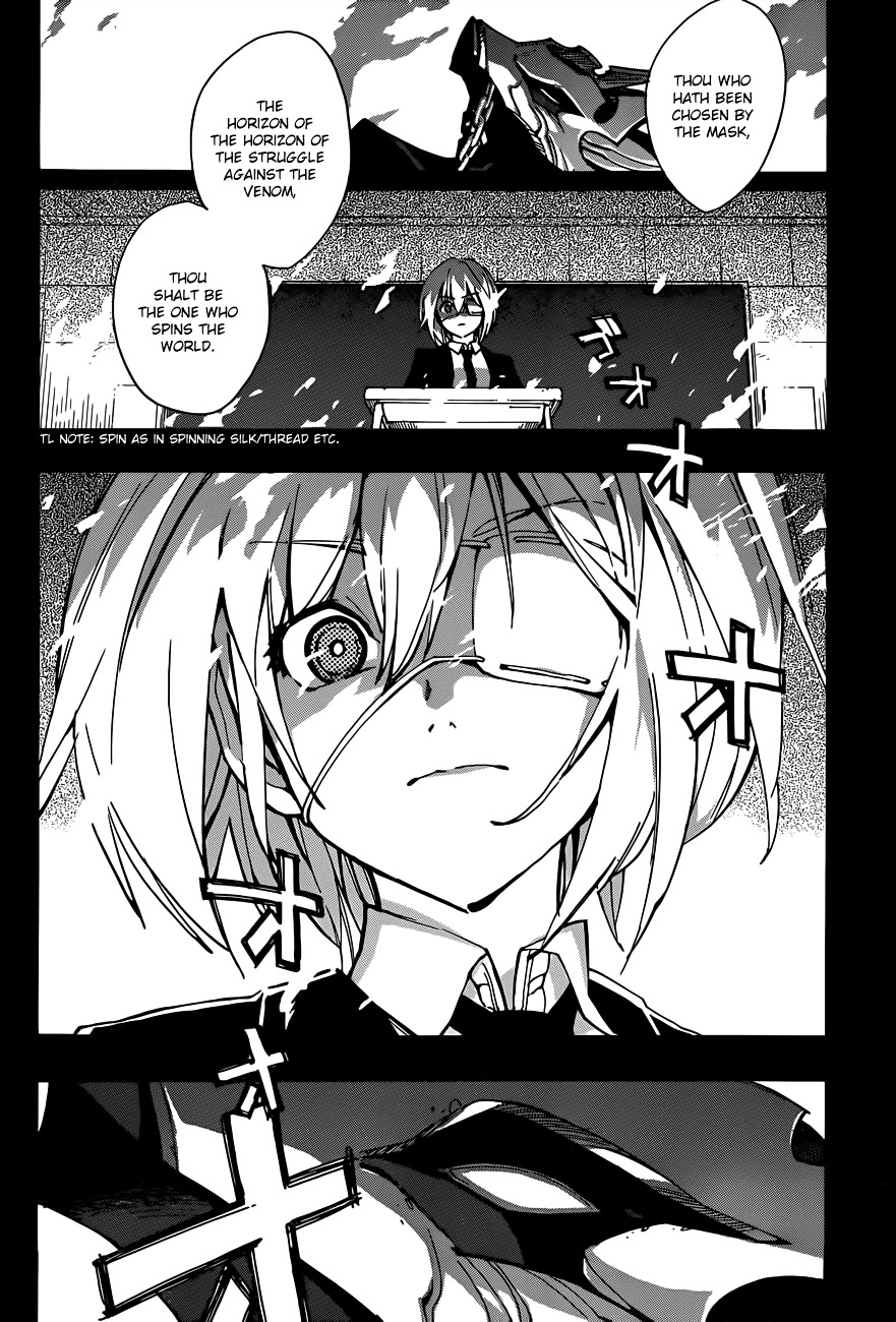 D.Y.N. Freaks Chapter 7.1 page 6 - Chapter 7.1 : The Asylum