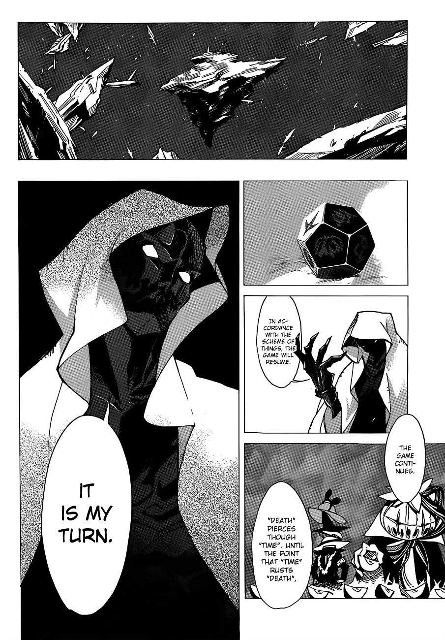 D.Y.N. Freaks Chapter 7.1 page 8 - Chapter 7.1 : The Asylum