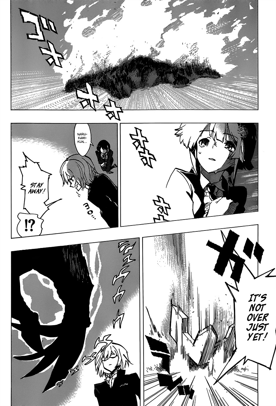 D.Y.N. Freaks Chapter 7.2 page 17 - Chapter 7.2 : The Asylum