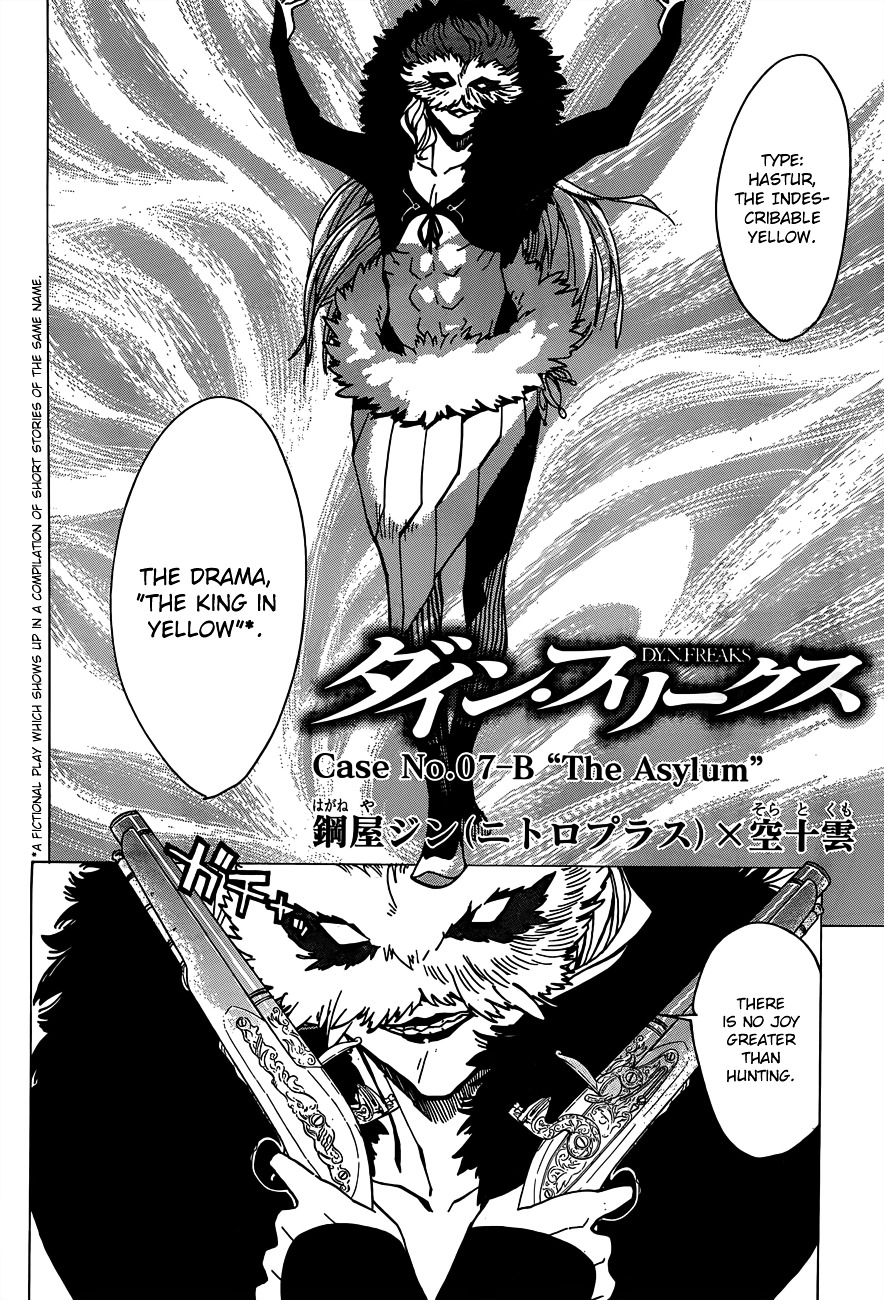 D.Y.N. Freaks Chapter 7.2 page 3 - Chapter 7.2 : The Asylum
