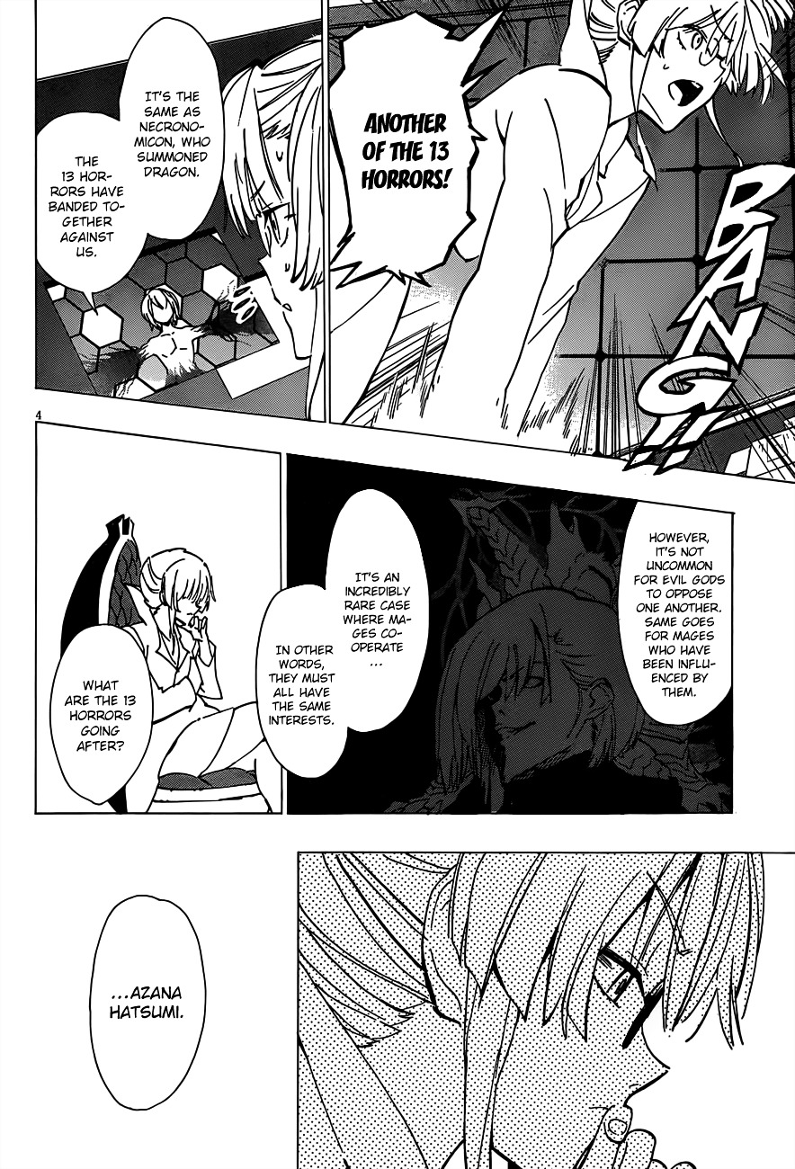 D.Y.N. Freaks Chapter 7.2 page 5 - Chapter 7.2 : The Asylum