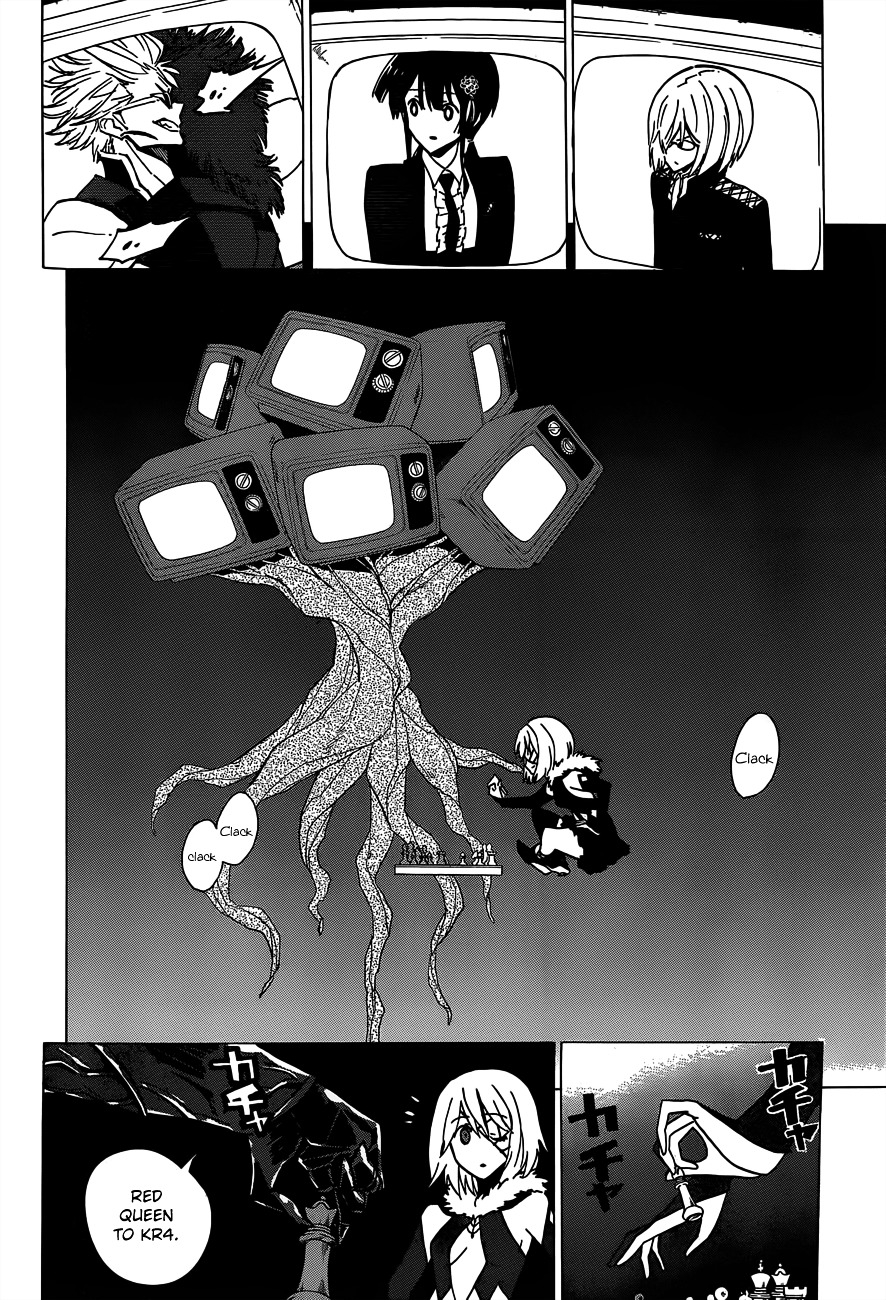 D.Y.N. Freaks Chapter 7.2 page 7 - Chapter 7.2 : The Asylum