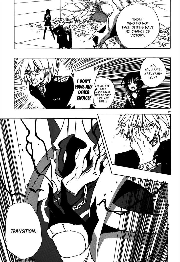D.Y.N. Freaks Chapter 8 page 18 - Chapter 8 : Case 08: Nemesis Strikes