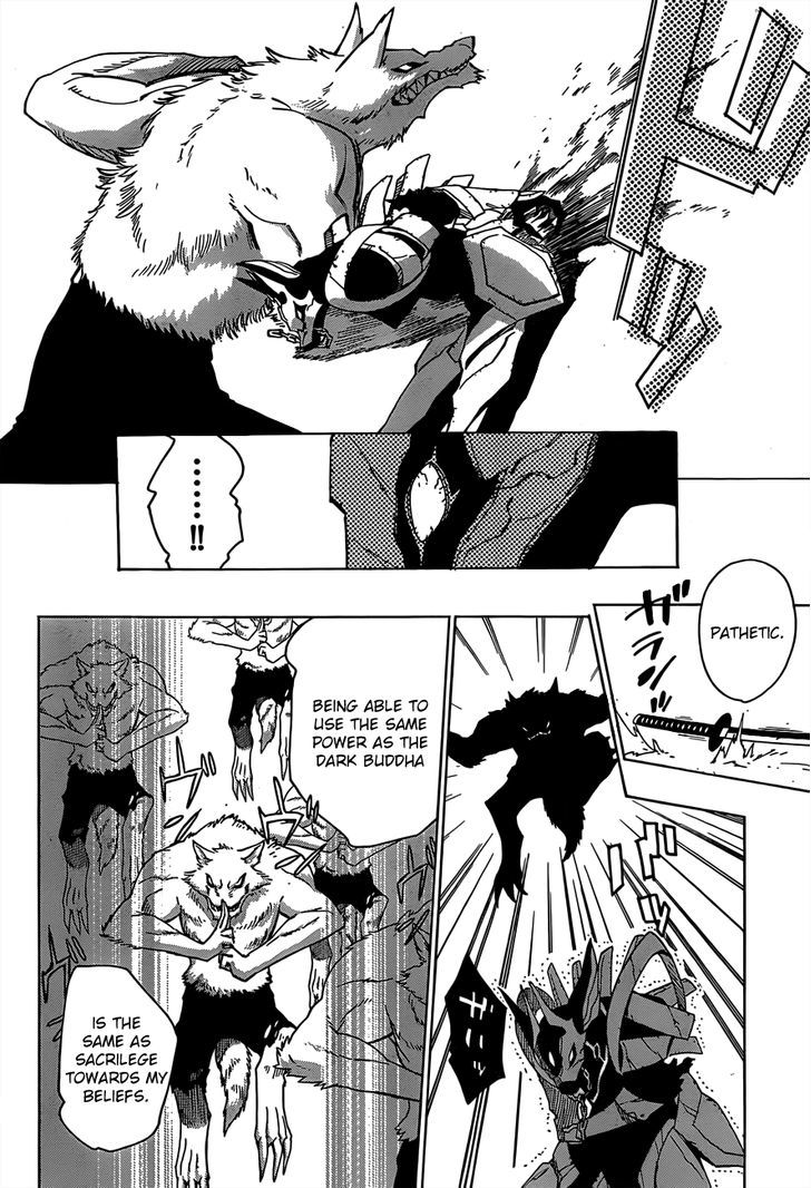 D.Y.N. Freaks Chapter 8 page 19 - Chapter 8 : Case 08: Nemesis Strikes