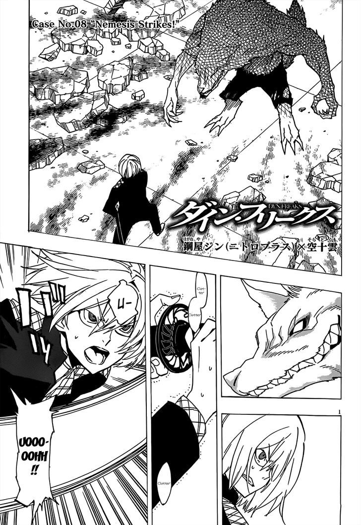 D.Y.N. Freaks Chapter 8 page 2 - Chapter 8 : Case 08: Nemesis Strikes