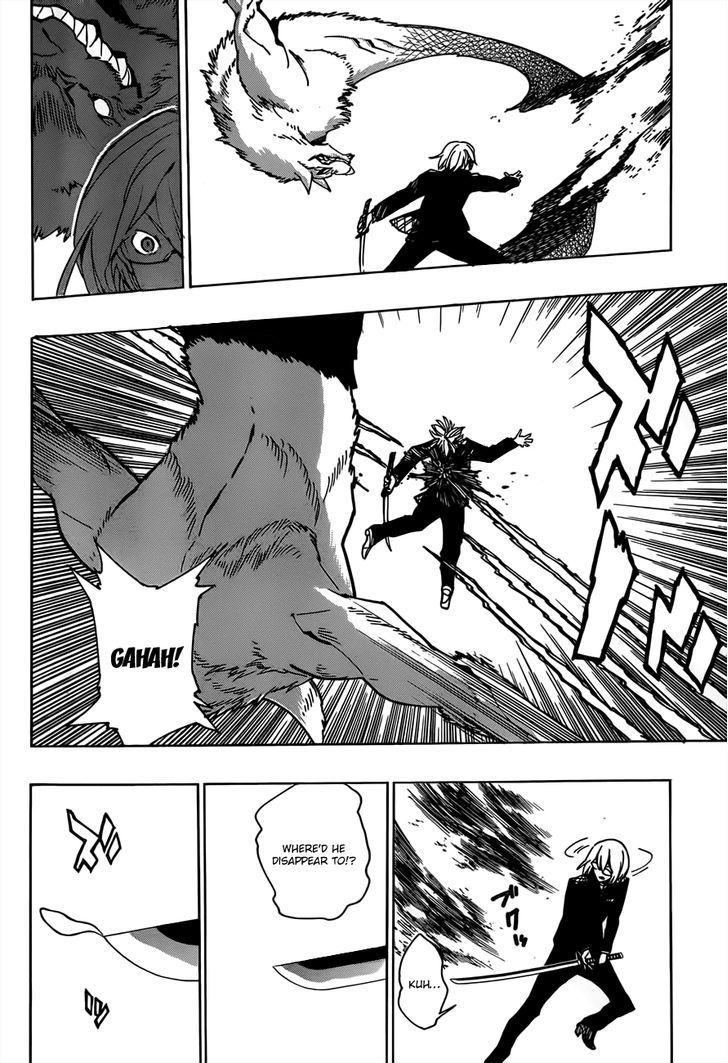 D.Y.N. Freaks Chapter 8 page 3 - Chapter 8 : Case 08: Nemesis Strikes
