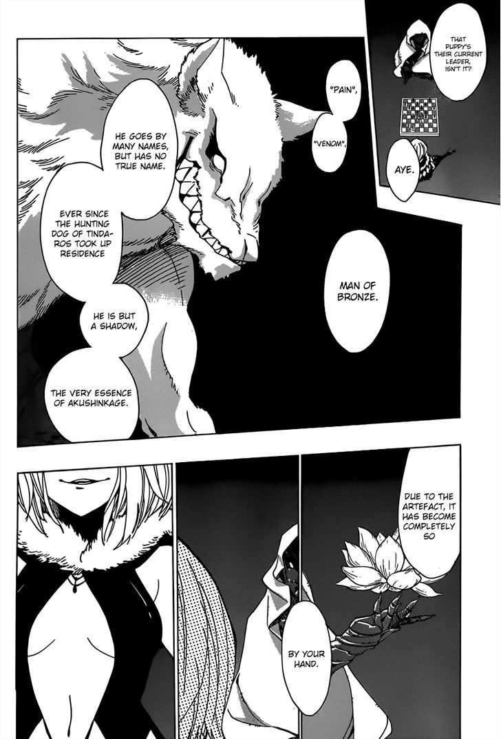 D.Y.N. Freaks Chapter 8 page 7 - Chapter 8 : Case 08: Nemesis Strikes
