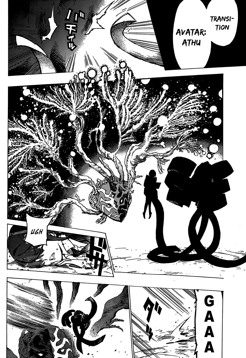 D.Y.N. Freaks Chapter 9.2 page 13 - Chapter 9 v2 : Masks of Nyarlathotep