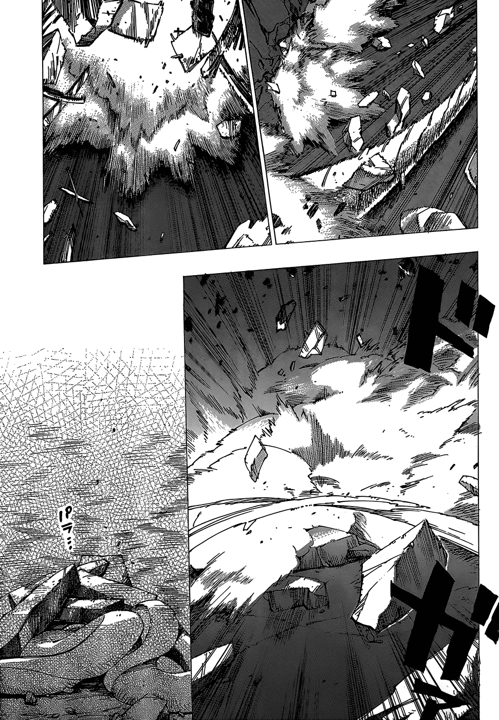 D.Y.N. Freaks Chapter 9.2 page 14 - Chapter 9 v2 : Masks of Nyarlathotep