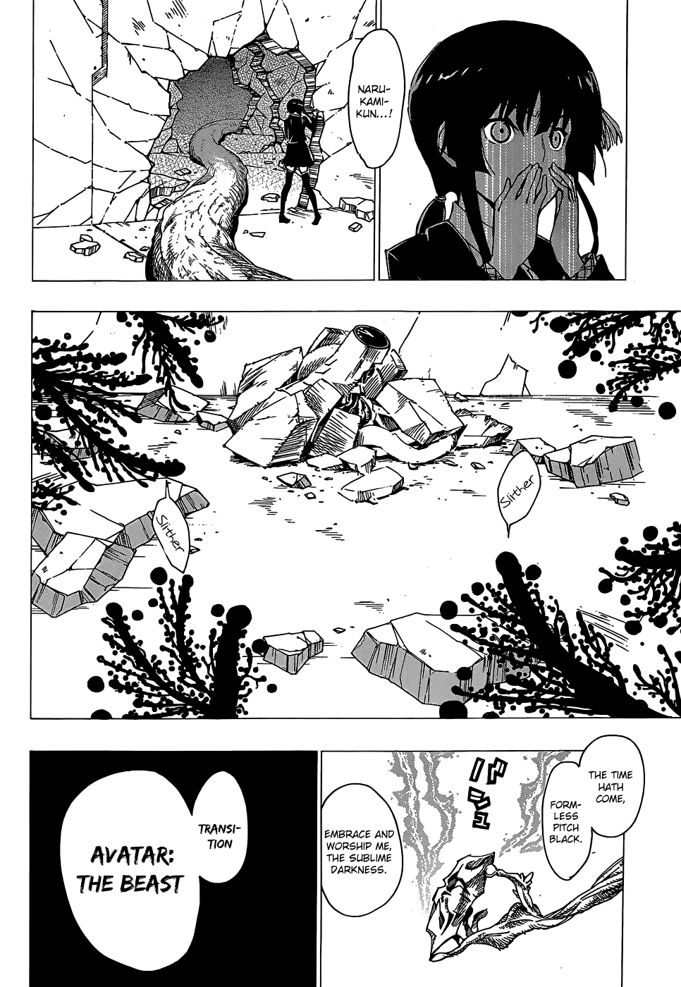 D.Y.N. Freaks Chapter 9.2 page 15 - Chapter 9 v2 : Masks of Nyarlathotep