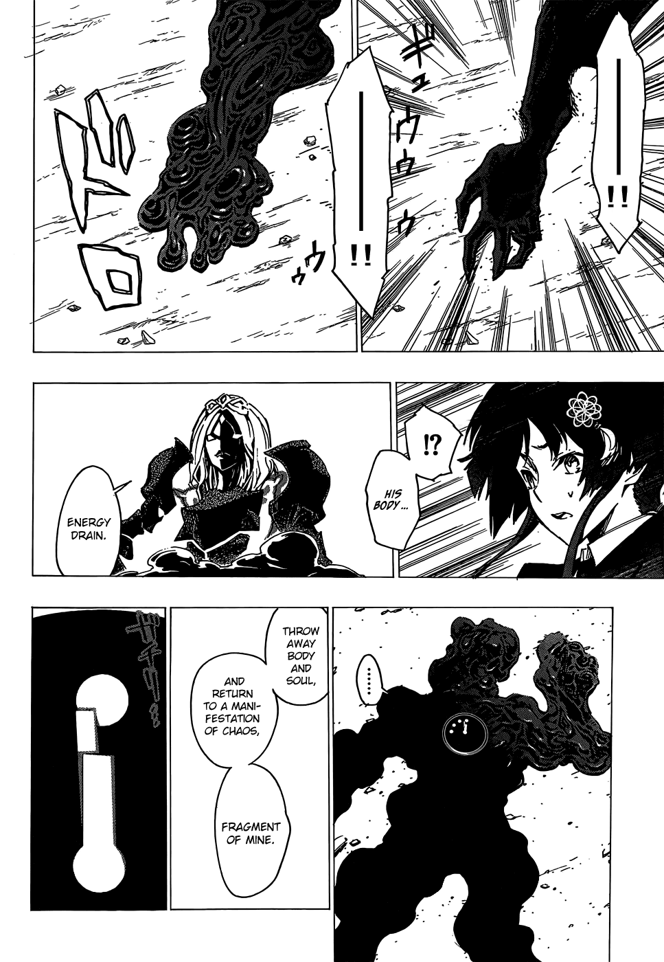 D.Y.N. Freaks Chapter 9.2 page 19 - Chapter 9 v2 : Masks of Nyarlathotep