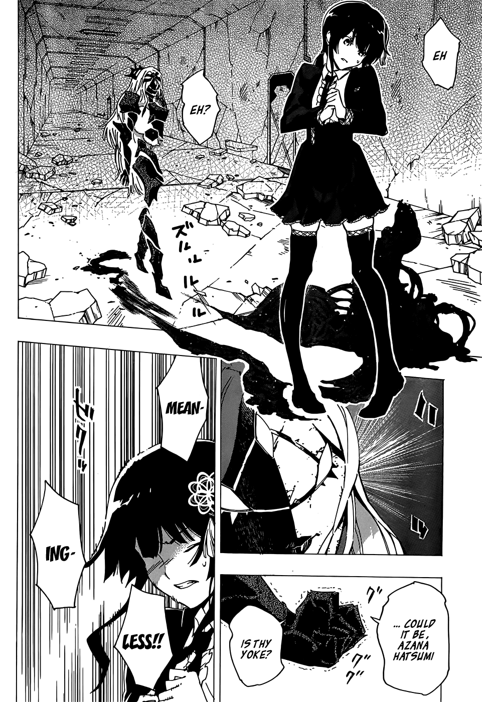D.Y.N. Freaks Chapter 9.2 page 33 - Chapter 9 v2 : Masks of Nyarlathotep